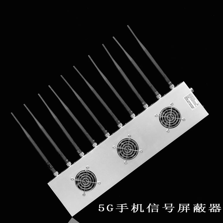 太仆寺外置10天线移动通信干扰器