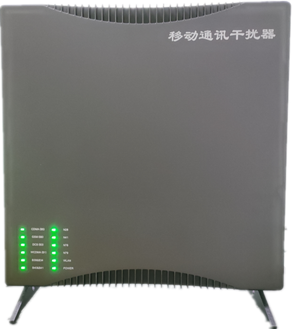  太仆寺信令级放装型数字移动通信干扰器